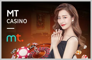 Hình ảnh kết luận về cam kết bảo mật của m666